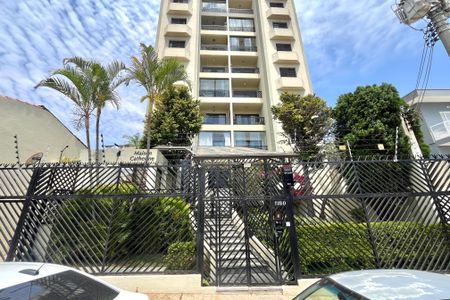 Apartamento à venda com 90m², 3 quartos e 2 vagas Apartamento à venda com 90m², 3 quartos e 2 vagasFachada