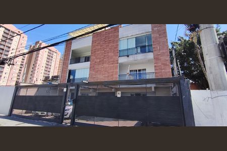 Apartamento à venda com 63m², 2 quartos e 1 vagaFachada