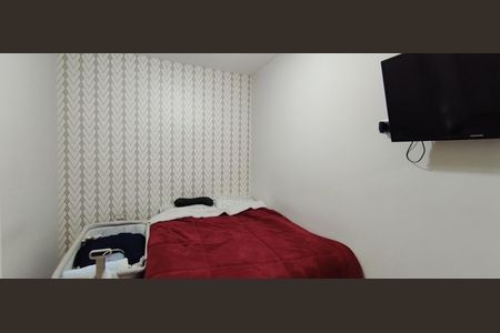 Apartamento à venda com 63m², 2 quartos e 1 vagaQuarto