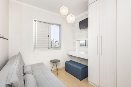 Apartamento à venda com 89m², 3 quartos e sem vagaSala de TV