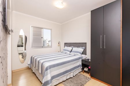 Apartamento à venda com 89m², 3 quartos e sem vagaQuarto