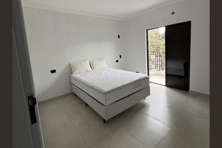 Apartamento para alugar com 69m², 2 quartos e 1 vaga Apartamento para alugar com 69m², 2 quartos e 1 vagaSuíte