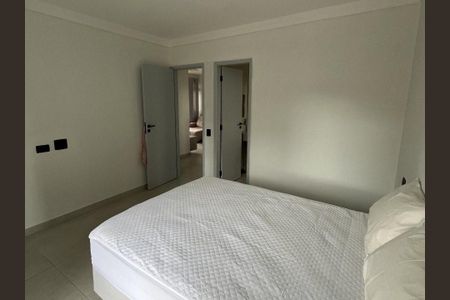 Apartamento para alugar com 69m², 2 quartos e 1 vaga Apartamento para alugar com 69m², 2 quartos e 1 vagaSuíte