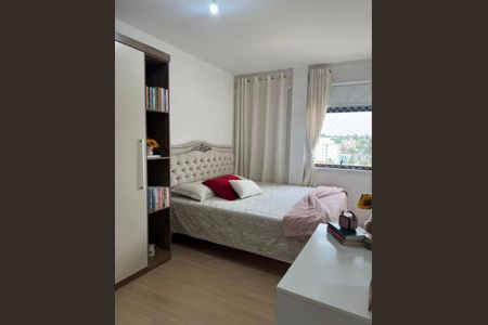 Quarto de apartamento para alugar com 2 quartos, 75m² em Centro Cívico, Curitiba