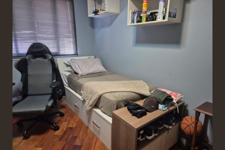 Apartamento para alugar com 97m², 3 quartos e 1 vaga Apartamento para alugar com 97m², 3 quartos e 1 vagaQuarto 2