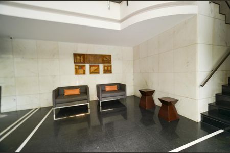 Apartamento à venda com 151m², 4 quartos e 2 vagas Apartamento à venda com 151m², 4 quartos e 2 vagasHall de entrada