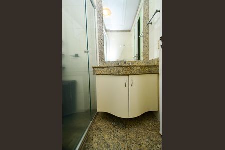 Apartamento à venda com 151m², 4 quartos e 2 vagas Apartamento à venda com 151m², 4 quartos e 2 vagasBanheiro Suite 1