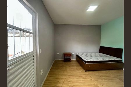 Studio - Quarto de kitnet/studio para alugar com 1 quarto, 17m² em Santo Amaro, São Paulo