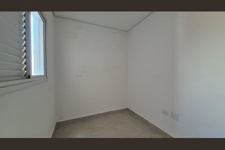 Apartamento à venda com 80m², 2 quartos e 1 vagaQuarto