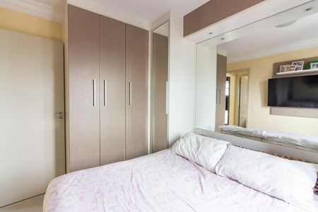Quarto 1 de apartamento à venda com 2 quartos, 48m² em Bussocaba, Osasco