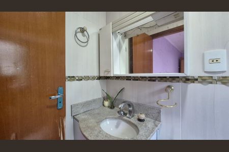 Casa para alugar com 110m², 2 quartos e 2 vagas Casa para alugar com 110m², 2 quartos e 2 vagasBanheiro da Suíte