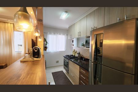 Apartamento para alugar com 2 quartos, 54m² em Distrito Industrial, Jundiaí