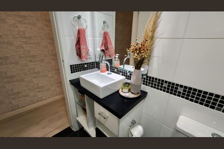 Apartamento para alugar com 54m², 2 quartos e 1 vaga Apartamento para alugar com 54m², 2 quartos e 1 vagaBanheiro Social