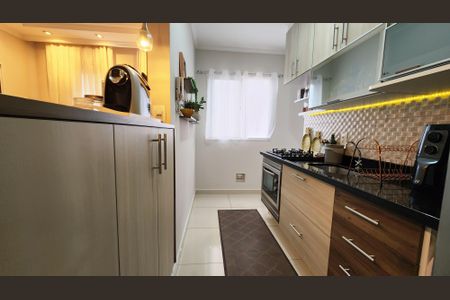 Apartamento para alugar com 2 quartos, 54m² em Distrito Industrial, Jundiaí