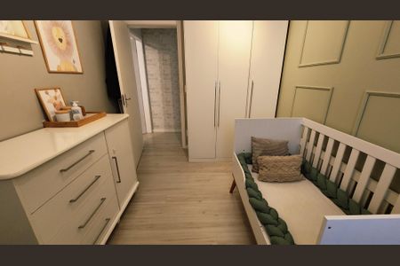 Apartamento para alugar com 54m², 2 quartos e 1 vaga Apartamento para alugar com 54m², 2 quartos e 1 vagaQuarto 1