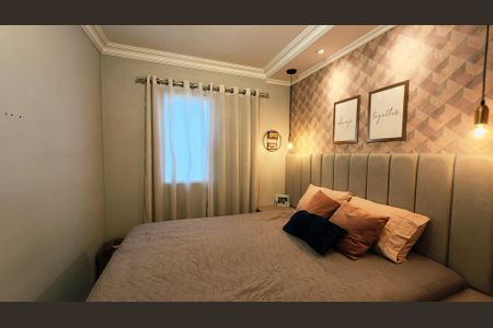 Quarto 2 de apartamento para alugar com 2 quartos, 54m² em Distrito Industrial, Jundiaí