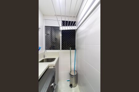 Apartamento à venda com 42m², 2 quartos e 1 vaga Apartamento à venda com 42m², 2 quartos e 1 vagaÁrea de Serviço