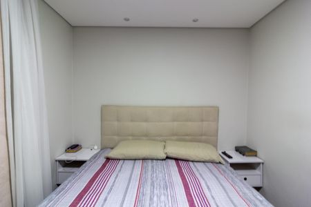 Apartamento à venda com 42m², 2 quartos e 1 vaga Apartamento à venda com 42m², 2 quartos e 1 vagaQuarto 2