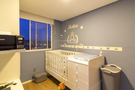 Apartamento à venda com 42m², 2 quartos e 1 vaga Apartamento à venda com 42m², 2 quartos e 1 vagaQuarto 1