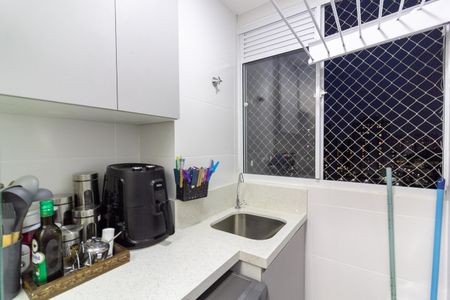 Apartamento à venda com 42m², 2 quartos e 1 vaga Apartamento à venda com 42m², 2 quartos e 1 vagaÁrea de Serviço