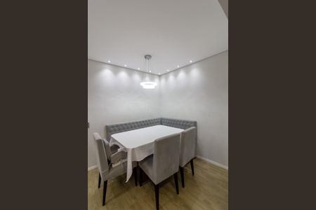 Apartamento à venda com 42m², 2 quartos e 1 vaga Apartamento à venda com 42m², 2 quartos e 1 vagaSala de Jantar