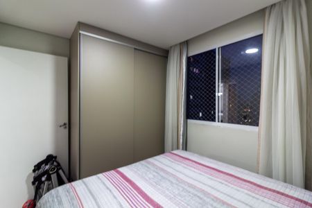 Apartamento à venda com 42m², 2 quartos e 1 vaga Apartamento à venda com 42m², 2 quartos e 1 vagaQuarto 2