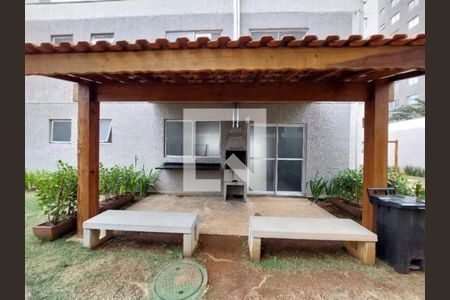 Apartamento à venda com 42m², 2 quartos e 1 vaga Apartamento à venda com 42m², 2 quartos e 1 vagaChurrasqueira