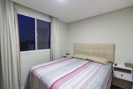 Apartamento à venda com 42m², 2 quartos e 1 vaga Apartamento à venda com 42m², 2 quartos e 1 vagaQuarto 2
