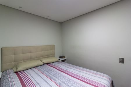 Apartamento à venda com 42m², 2 quartos e 1 vaga Apartamento à venda com 42m², 2 quartos e 1 vagaQuarto 2