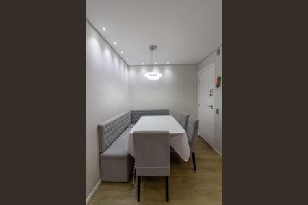 Apartamento à venda com 42m², 2 quartos e 1 vaga Apartamento à venda com 42m², 2 quartos e 1 vagaSala de Jantar