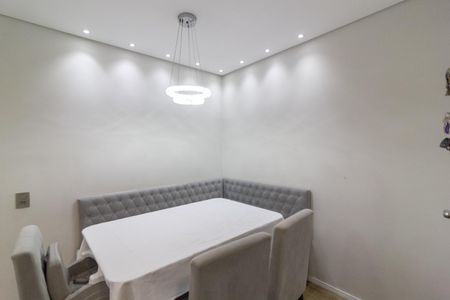 Apartamento à venda com 42m², 2 quartos e 1 vaga Apartamento à venda com 42m², 2 quartos e 1 vagaSala de Jantar