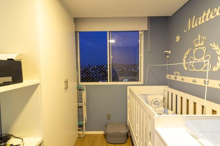 Apartamento à venda com 42m², 2 quartos e 1 vaga Apartamento à venda com 42m², 2 quartos e 1 vagaQuarto 1