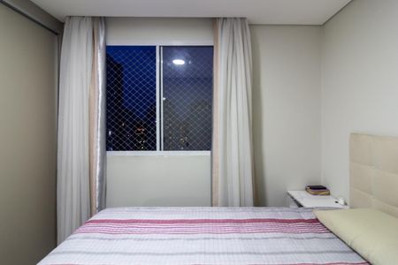 Apartamento à venda com 42m², 2 quartos e 1 vaga Apartamento à venda com 42m², 2 quartos e 1 vagaQuarto 2