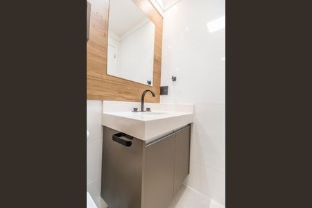 Apartamento à venda com 98m², 2 quartos e 2 vagasBanheiro Social