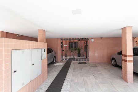 Apartamento à venda com 48m², 2 quartos e sem vaga Apartamento à venda com 48m², 2 quartos e sem vagaEntrada