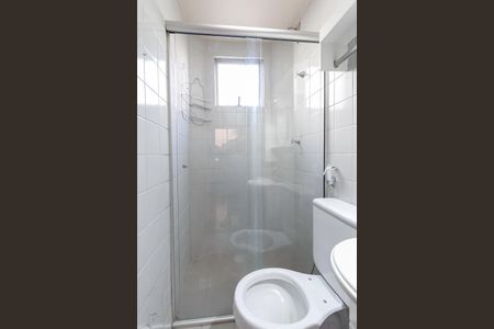 Apartamento à venda com 48m², 2 quartos e sem vaga Apartamento à venda com 48m², 2 quartos e sem vagaBanheiro social