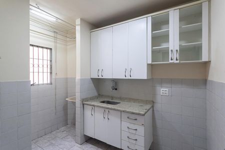 Apartamento à venda com 48m², 2 quartos e sem vaga Apartamento à venda com 48m², 2 quartos e sem vagaCozinha e Área de Serviço