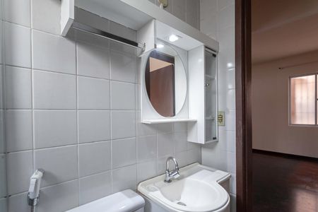 Apartamento à venda com 48m², 2 quartos e sem vaga Apartamento à venda com 48m², 2 quartos e sem vagaBanheiro social