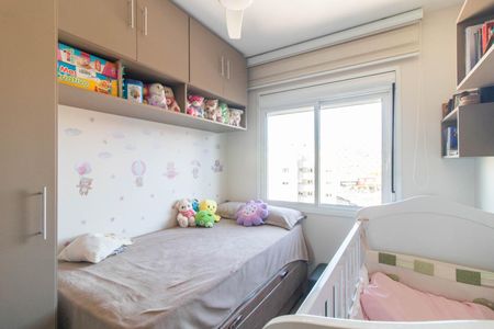 Quarto  de apartamento para alugar com 2 quartos, 62m² em Partenon, Porto Alegre
