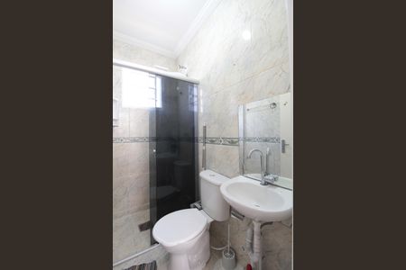 Apartamento para alugar com 40m², 2 quartos e 1 vagaBanheiro Social