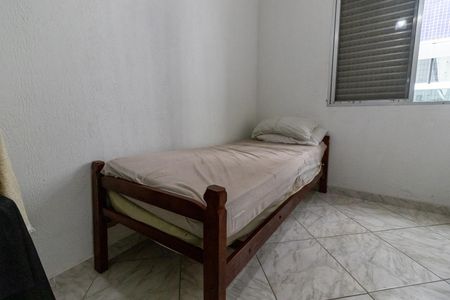 Apartamento para alugar com 55m², 1 quarto e sem vagaQuarto