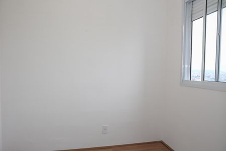 Apartamento para alugar com 37m², 2 quartos e sem vaga Apartamento para alugar com 37m², 2 quartos e sem vagaQuarto 2