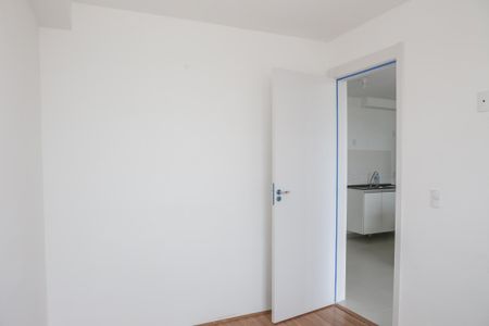 Apartamento para alugar com 37m², 2 quartos e sem vaga Apartamento para alugar com 37m², 2 quartos e sem vagaQuarto 1