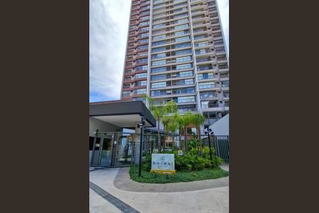 Apartamento para alugar com 50m², 1 quarto e 1 vaga Apartamento para alugar com 50m², 1 quarto e 1 vagaFachada do Prédio