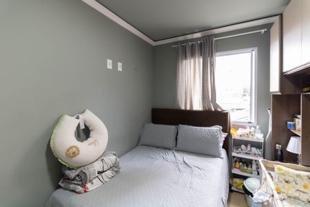 Apartamento à venda com 36m², 1 quarto e sem vaga Apartamento à venda com 36m², 1 quarto e sem vagaQuarto