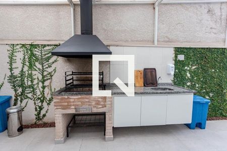 Apartamento à venda com 36m², 1 quarto e sem vaga Apartamento à venda com 36m², 1 quarto e sem vagaChurrasqueira