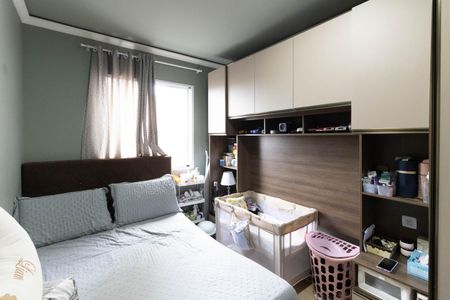 Apartamento à venda com 36m², 1 quarto e sem vaga Apartamento à venda com 36m², 1 quarto e sem vagaQuarto