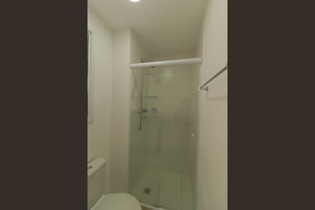 Apartamento à venda com 52m², 2 quartos e 1 vaga