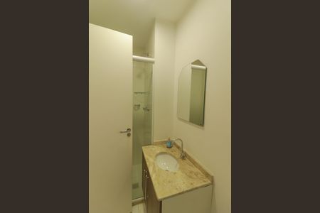 Apartamento à venda com 52m², 2 quartos e 1 vaga