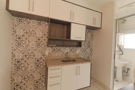 Apartamento à venda com 52m², 2 quartos e 1 vaga
